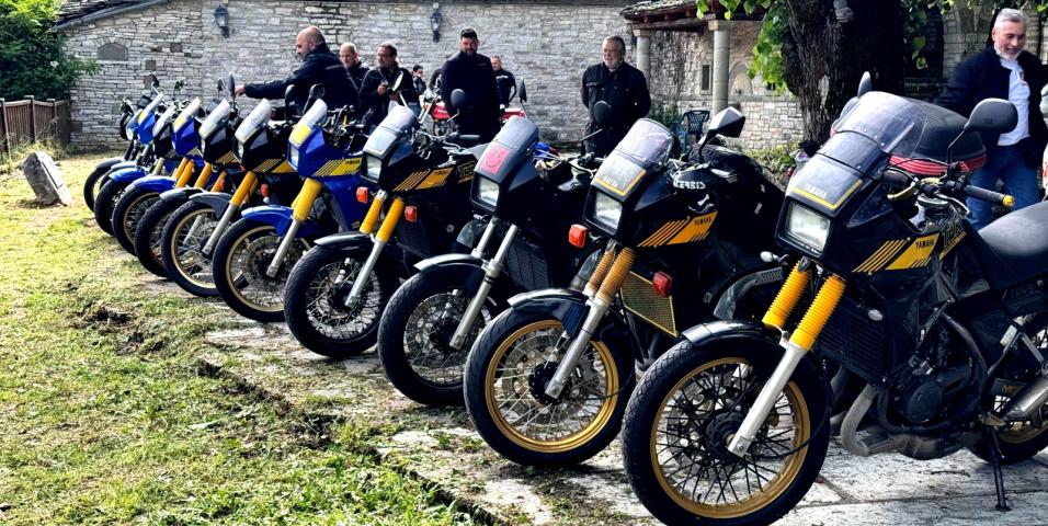Πανελλήνια Συνάντηση TDR250