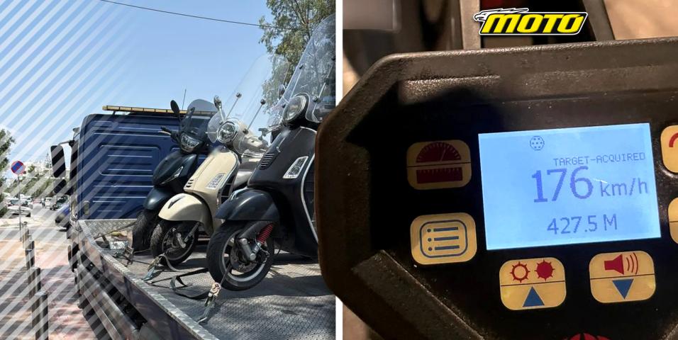 Traffic Police fines 