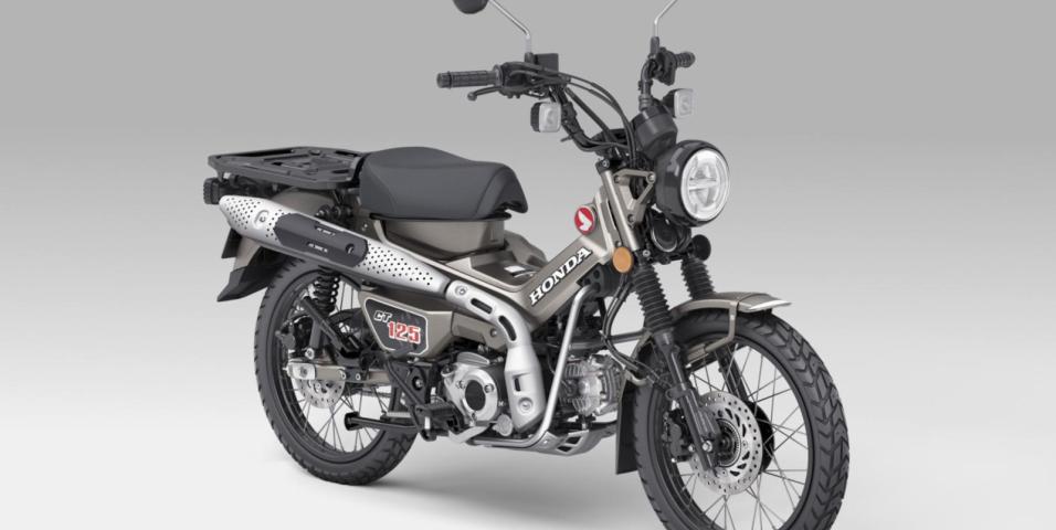 Honda CT125 Hunter Cub - ευρώπη 