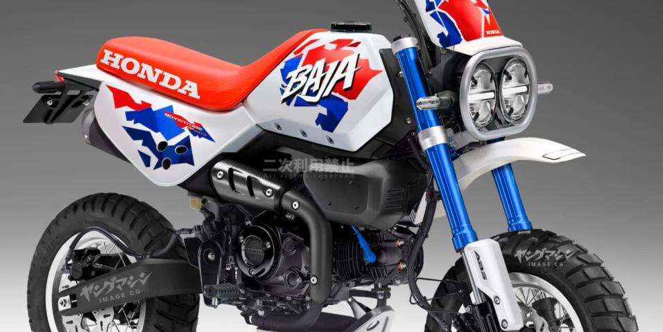Monkey 125 Baja