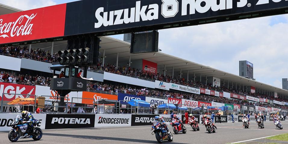 Suzuka Honda CB Special Run