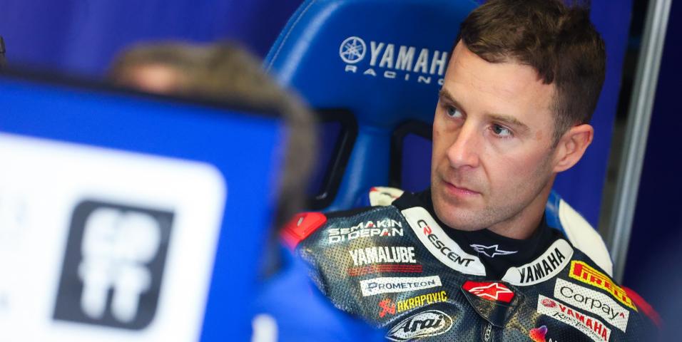Rea MX