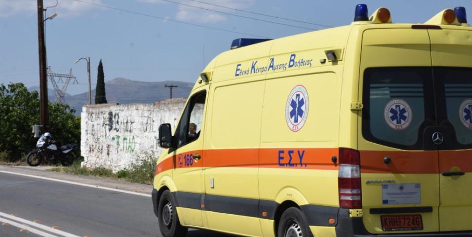 EKAV