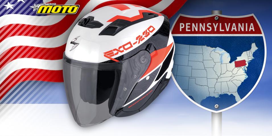 Άλλη μία Πολιτεία των ΗΠΑ επαναφέρει νόμο για χρήση κράνους!