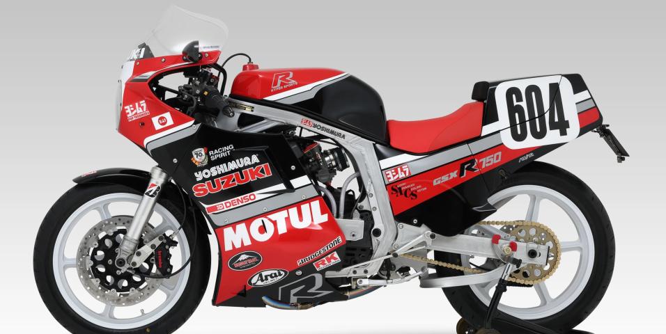 Suzuki 