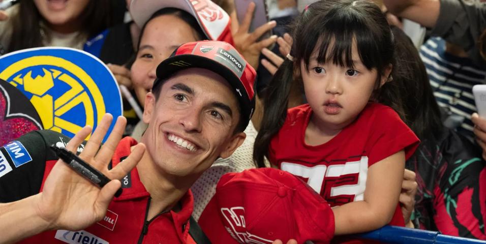 MotoGP Tokyo Fans