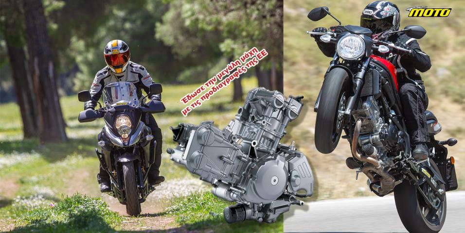 Suzuki V2 650: Η Ευρώπη αποχαιρετά τον απέθαντο V2 μετά από 26 χρόνια!