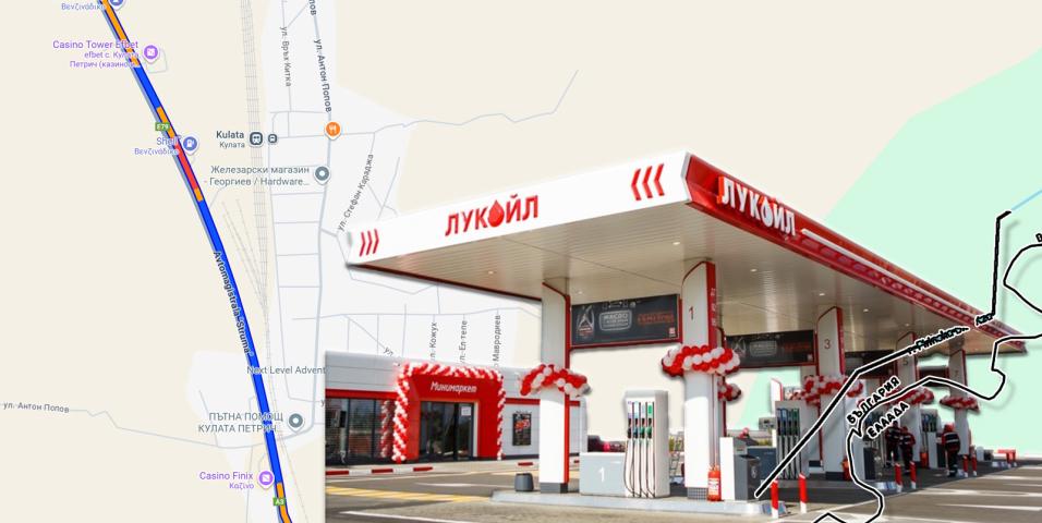 Στο κόκκινο τα βενζινάδικα στη Βουλγαρία – Κλείνουν τα παραμεθόρια οι Έλληνες!