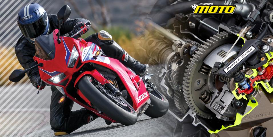 Τεχνικό Honda E-Clutch 2025