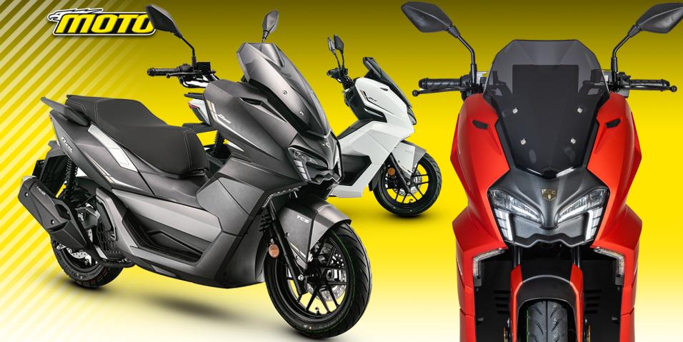 Thrust DSR 200 LC 2025 τιμή Ελλάδα