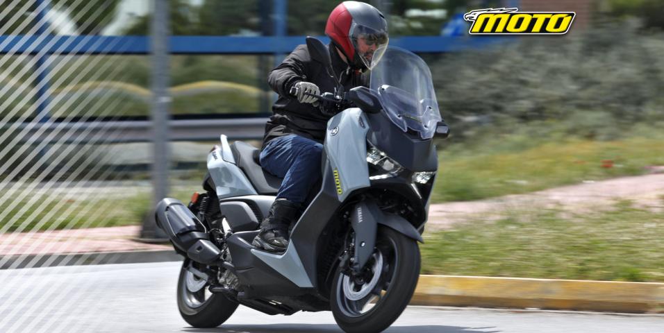 Yamaha XMAX 300 test ride  Ελλάδα 2025