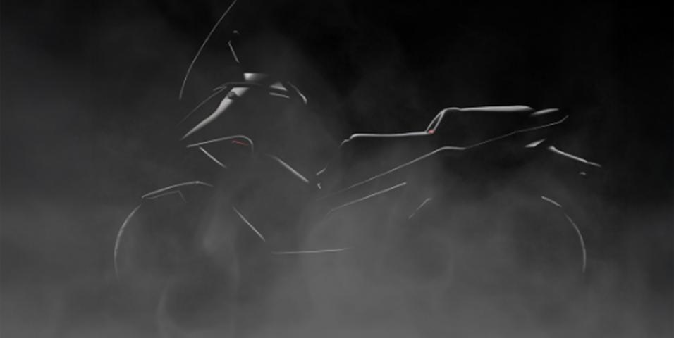 Voge: Θα παρουσιάσει Adventure Scooter στην EICMA