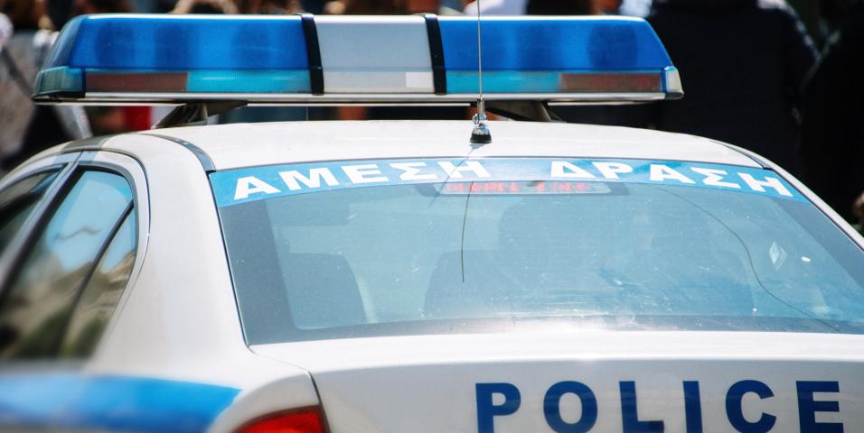 Police Megara Underage