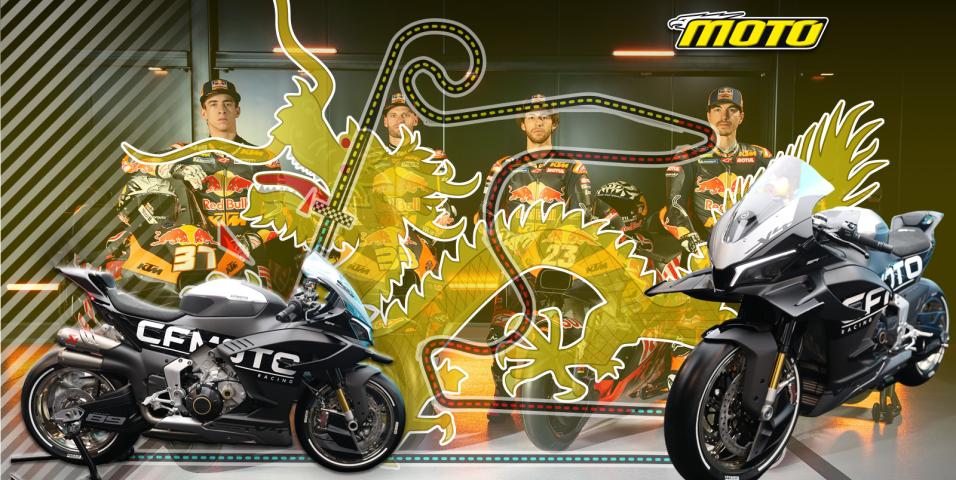 Πρόταση CFMOTO να αγοράσει την MotoGP ομάδα της KTM!