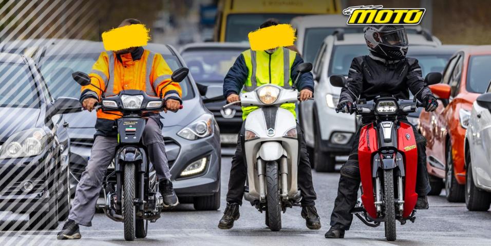 Κλήσεις Οκτωβρίου 2025