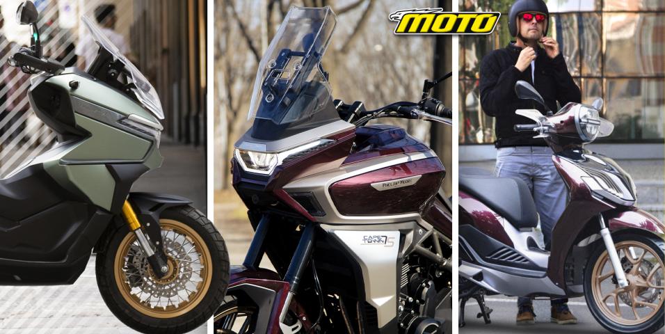 Phelon & Moore στην Ελλάδα από την Teoren