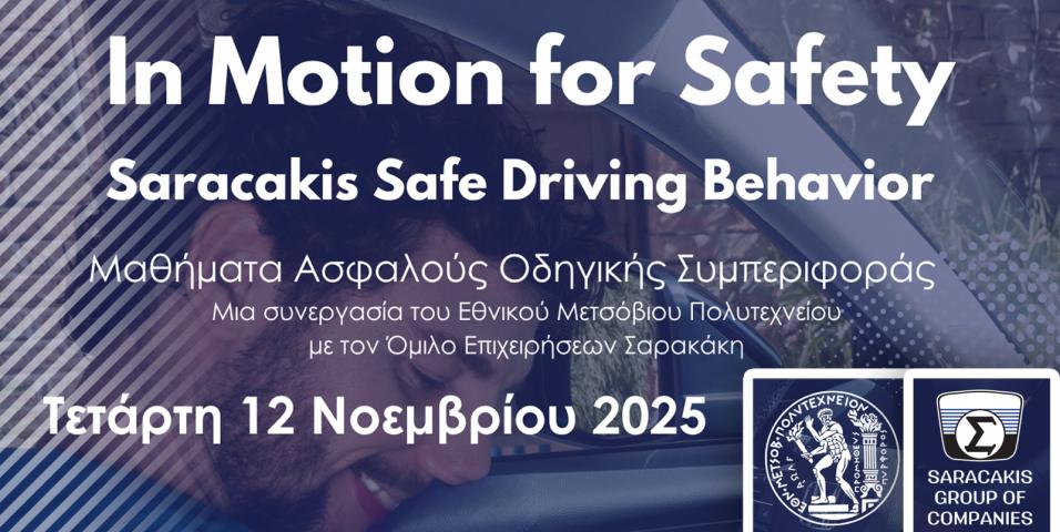 In motion for safety