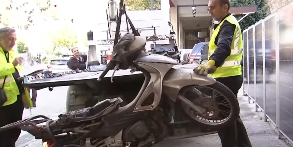 Athens Derelict Bikes