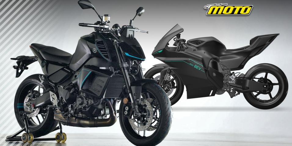 Yamaha PROTO BEV ΚΑΙ PROTO PHEV