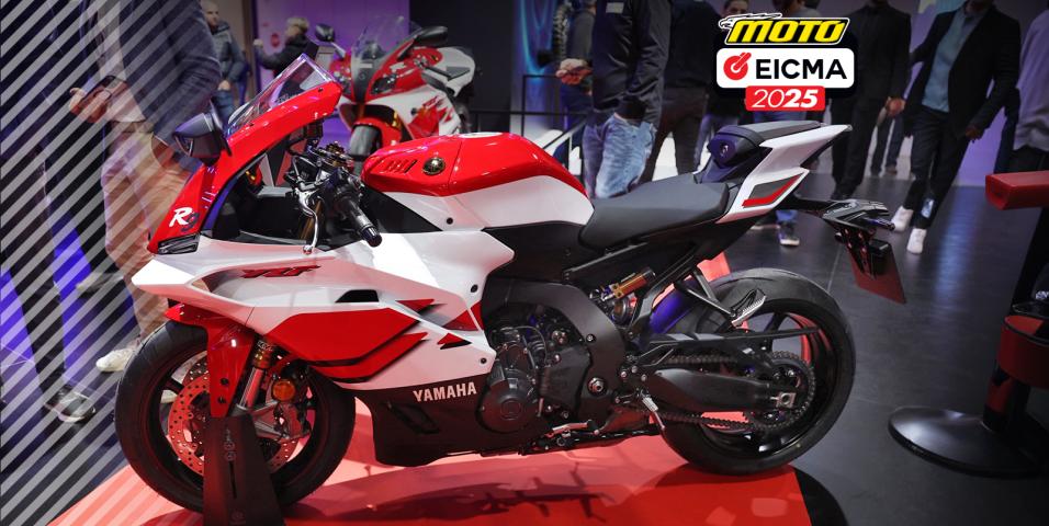 Επετειακά χρώματα στην γκάμα Supersport 2026