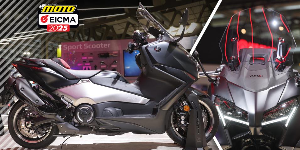 Yamaha TMAX Special Edition 2026