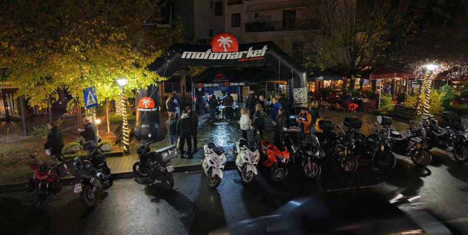 3rd Winter Gathering