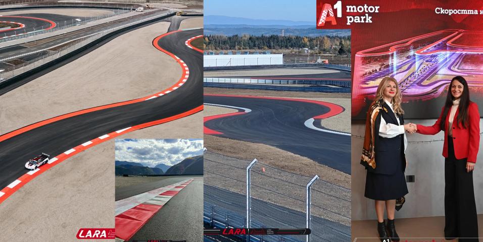 Πιστοποιήθηκε η Βουλγάρικη LARA! Οριστικοποίηση εγκαινίων στις 21 Μαρτίου! Το A1 Motor Park έχει έγκριση FIA & FIM