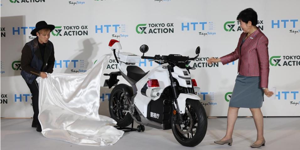 Honda WN7 Tokyo Police