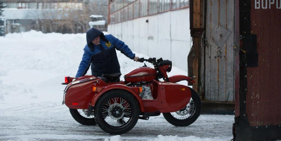 Ural