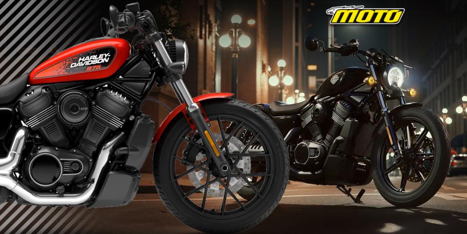 Harley-Davidson: Ανανεωμένος τιμοκατάλογος 2026 με μειώσεις τιμών