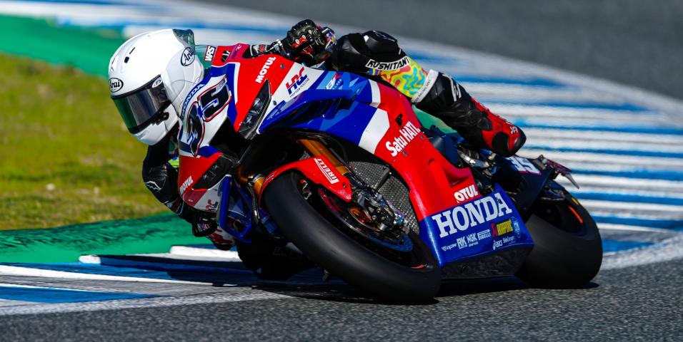 Chantra τραυματίας