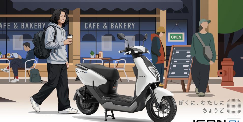 Honda ICON e: