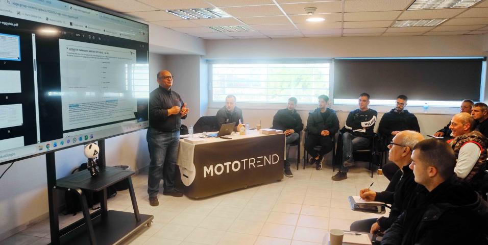 Mototrend