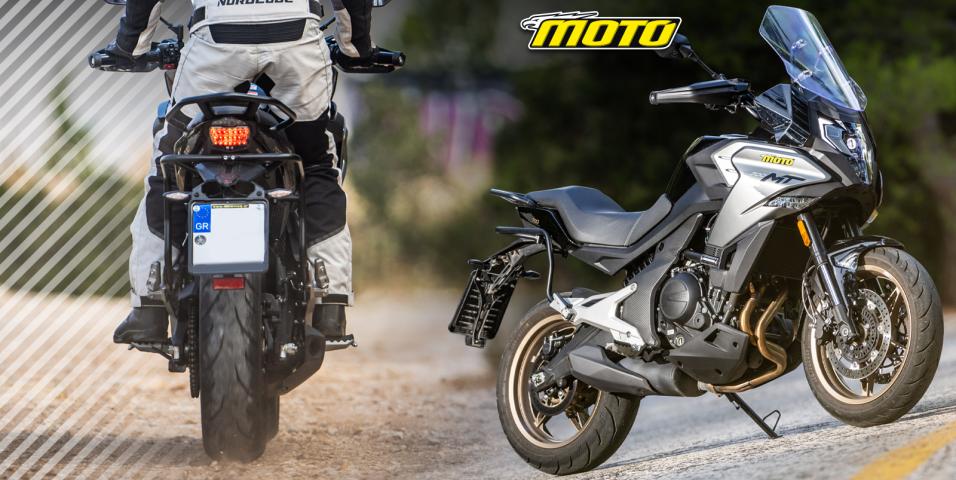 Ανάκληση CFMOTO 700MT