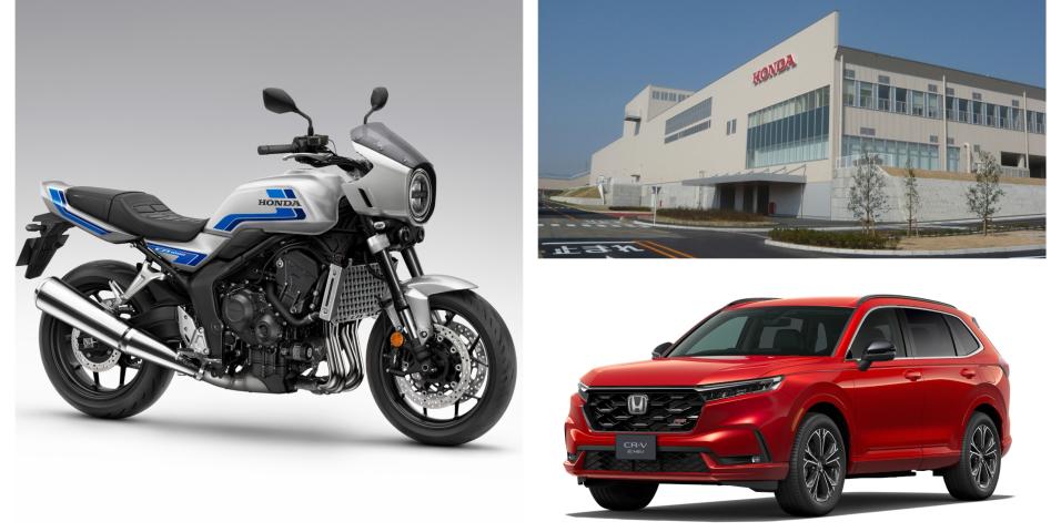 Honda - Οικονομικά αποτελέσματα 2025