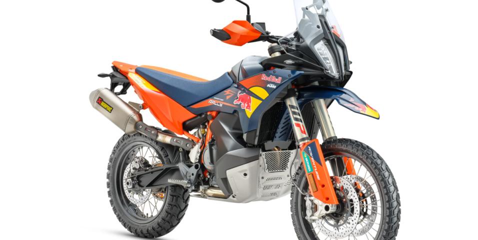 KTM 890 ADVENTURE R RALLY