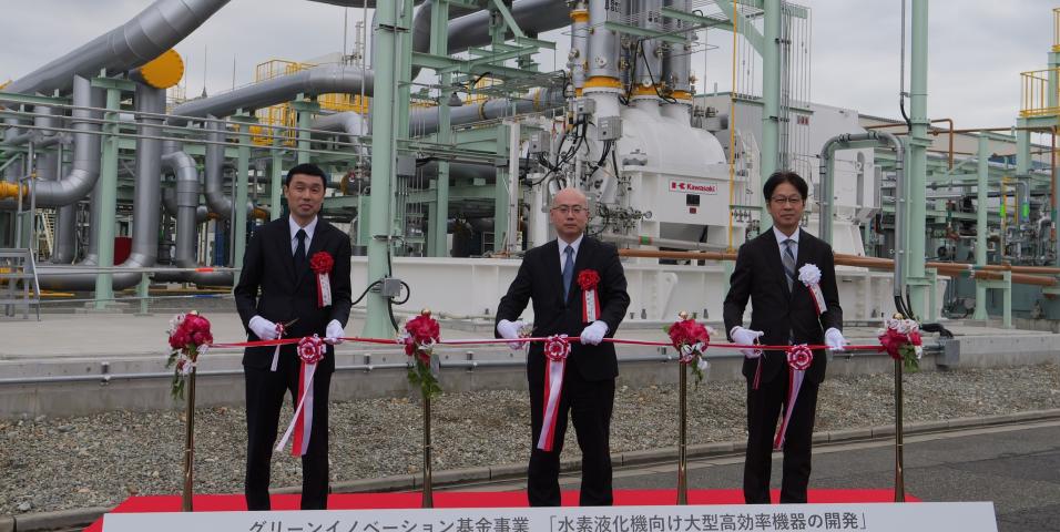 Kawasaki H2 Compressor