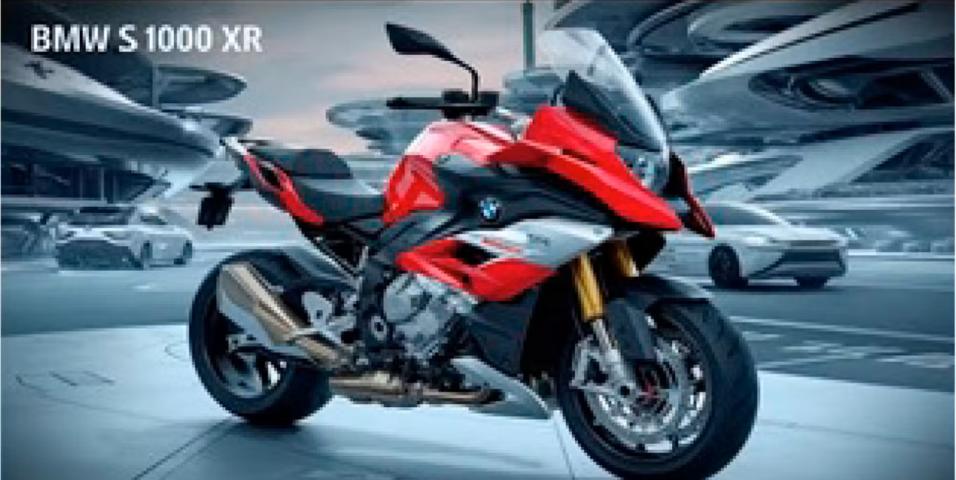 bmw s 1000 xr 2027