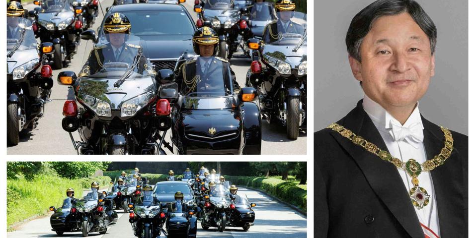 Αυτοκρατορική Φρουρά της Ιαπωνίας