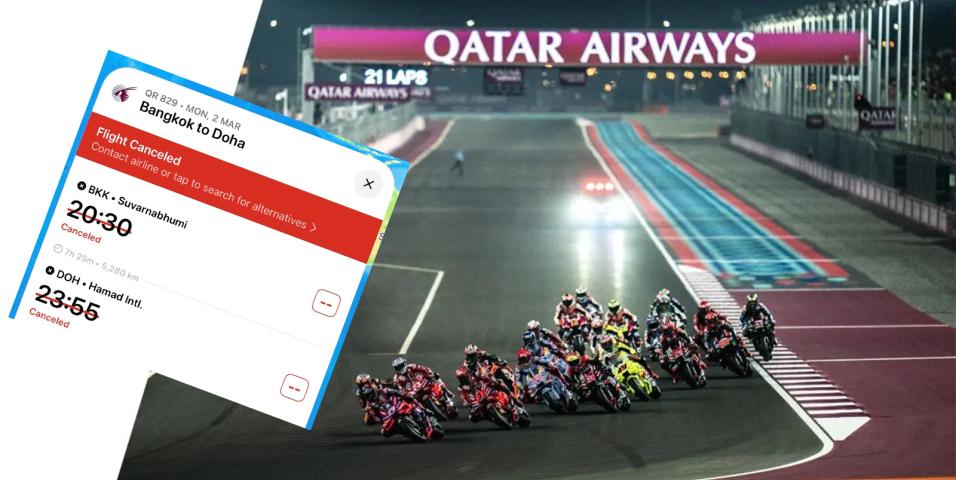 MotoGP: Αναζητείται εναλλακτική για τον 4ο αγώνα στο Qatar! Με charter έφυγαν από Ταϊλάνδη!
