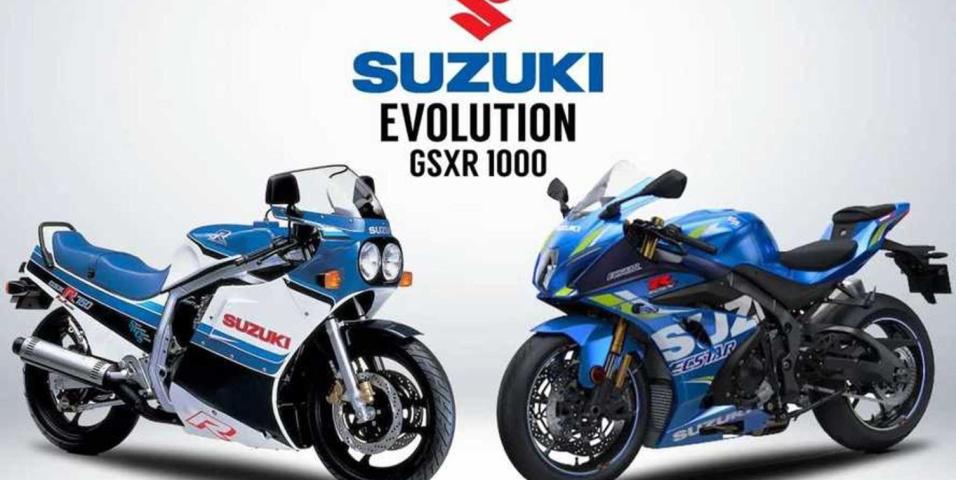 Suzuki GSX-R 40th Anniversary