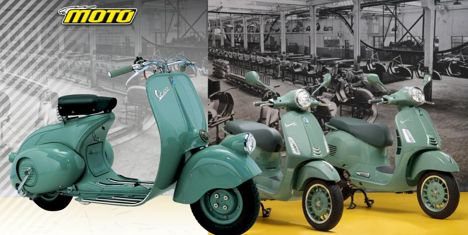 Vespa