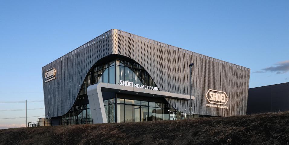 shoei helmet park