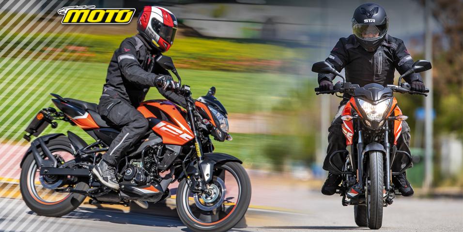 Bajaj Pulsar NS125 ABS