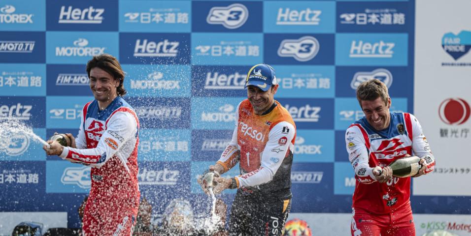 TrialGP Rnd 1