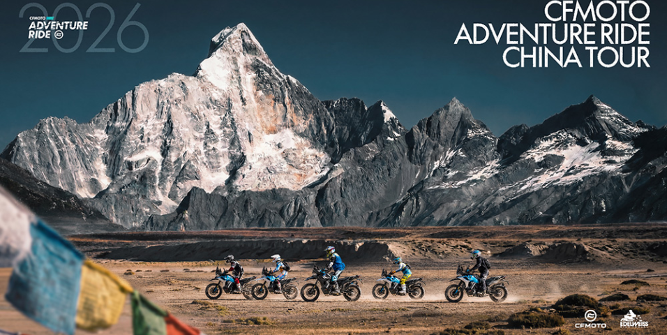 CFMOTO ADVENTURE RIDE - 2026 CHINA TOUR