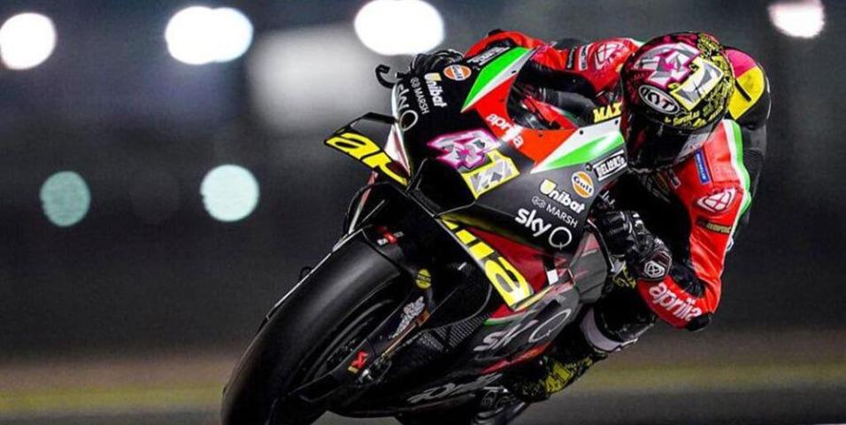 RS-GP20