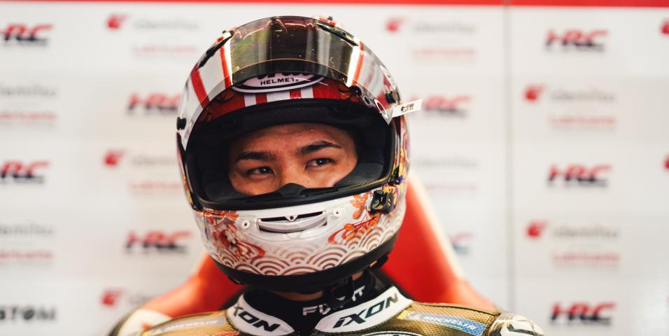 Nakagami