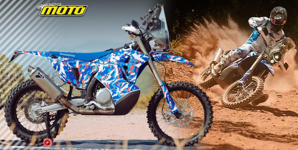 zxmoto 