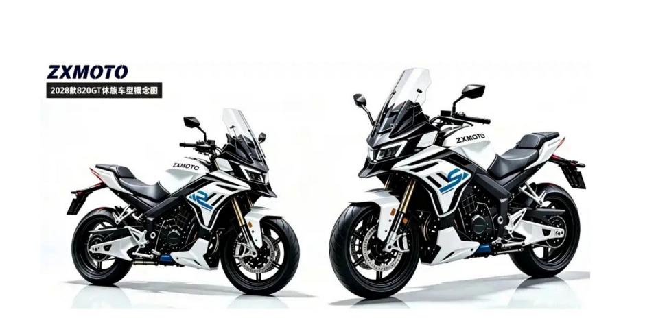 zxmoto-820gt